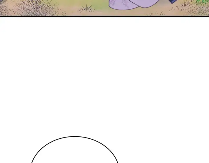 漫画《飞雷刀》第147话 团体战第27张图