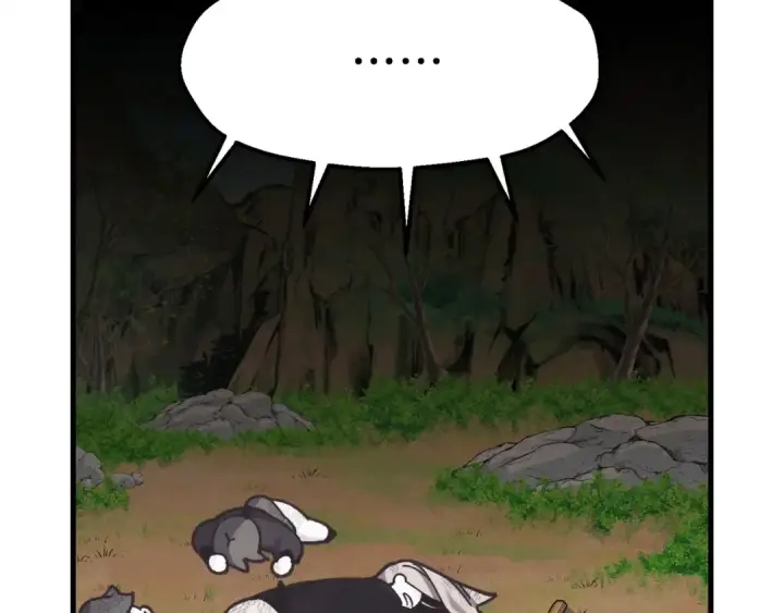 漫画《飞雷刀》第147话 团体战第68张图