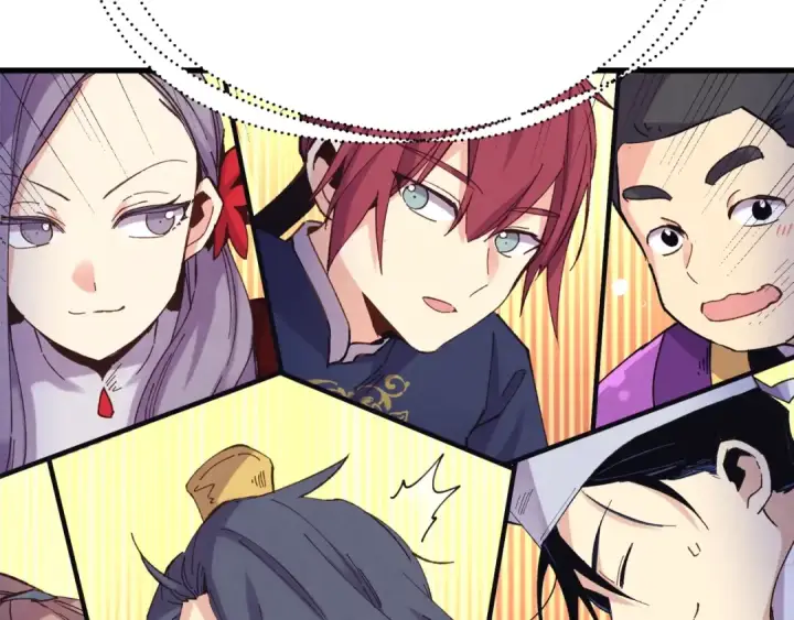漫画《飞雷刀》第148话 正式开始第116张图