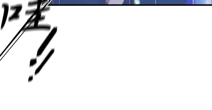 漫画《飞雷刀》第148话 正式开始第134张图