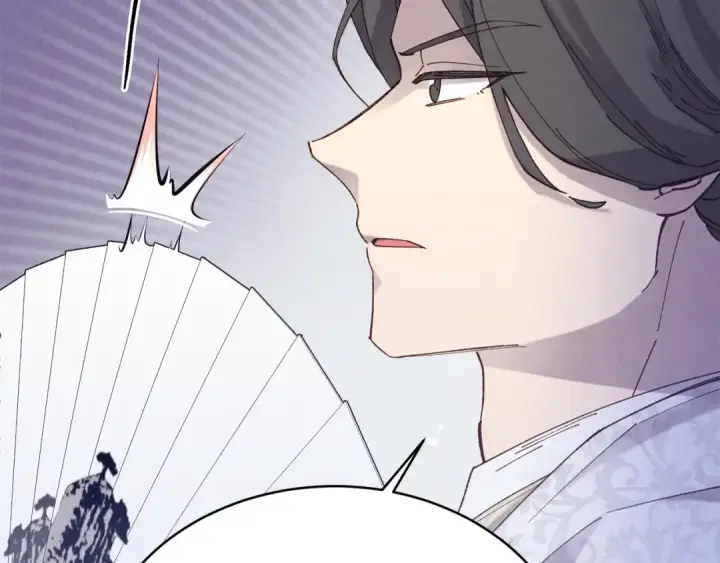 漫画《飞雷刀》第148话 正式开始第147张图