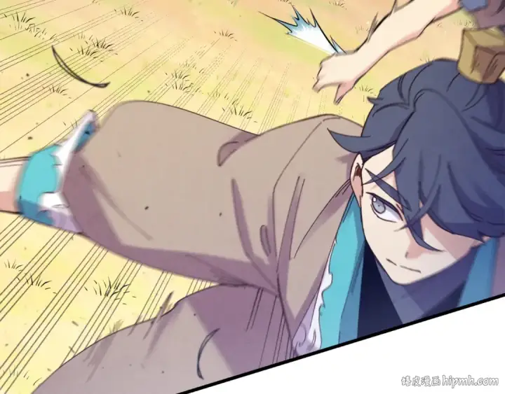 漫画《飞雷刀》第148话 正式开始第152张图