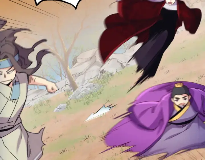 漫画《飞雷刀》第148话 正式开始第154张图