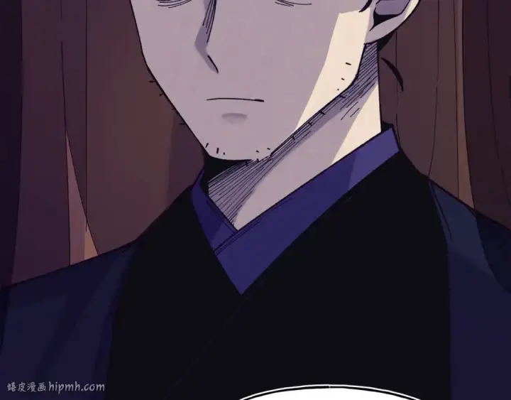 漫画《飞雷刀》第148话 正式开始第24张图