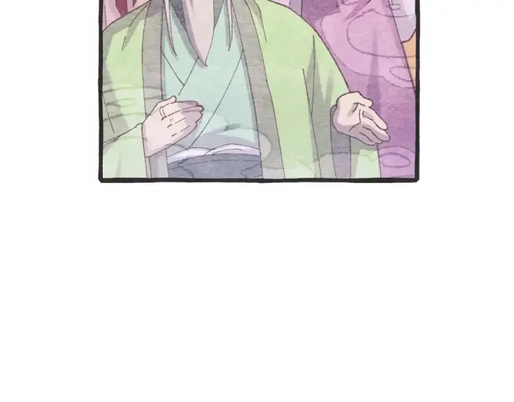 漫画《飞雷刀》第148话 正式开始第51张图