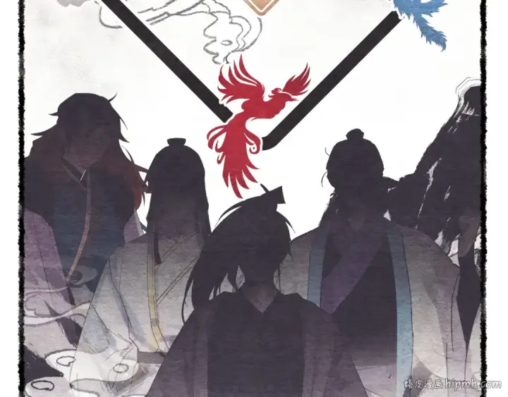 漫画《飞雷刀》第148话 正式开始第56张图