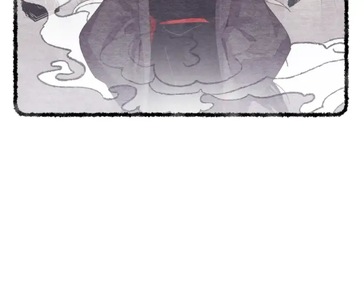 漫画《飞雷刀》第148话 正式开始第57张图