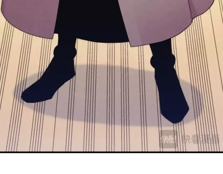 漫画《飞雷刀》第148话 正式开始第87张图