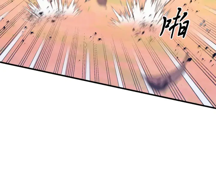 漫画《飞雷刀》第149话 人肉炸弹第114张图