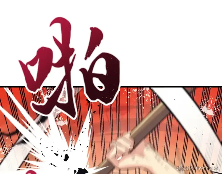 漫画《飞雷刀》第149话 人肉炸弹第144张图
