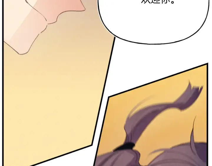 漫画《飞雷刀》第149话 人肉炸弹第155张图