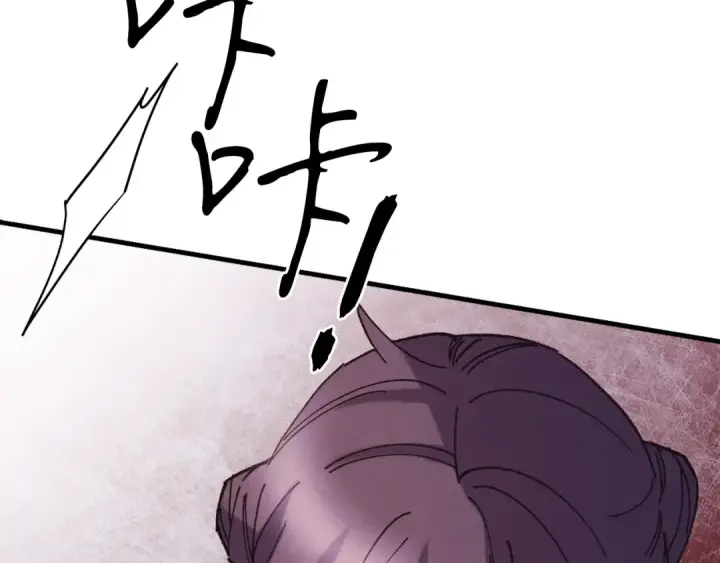 漫画《飞雷刀》第149话 人肉炸弹第193张图