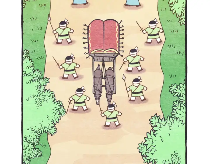 漫画《飞雷刀》第149话 人肉炸弹第20张图