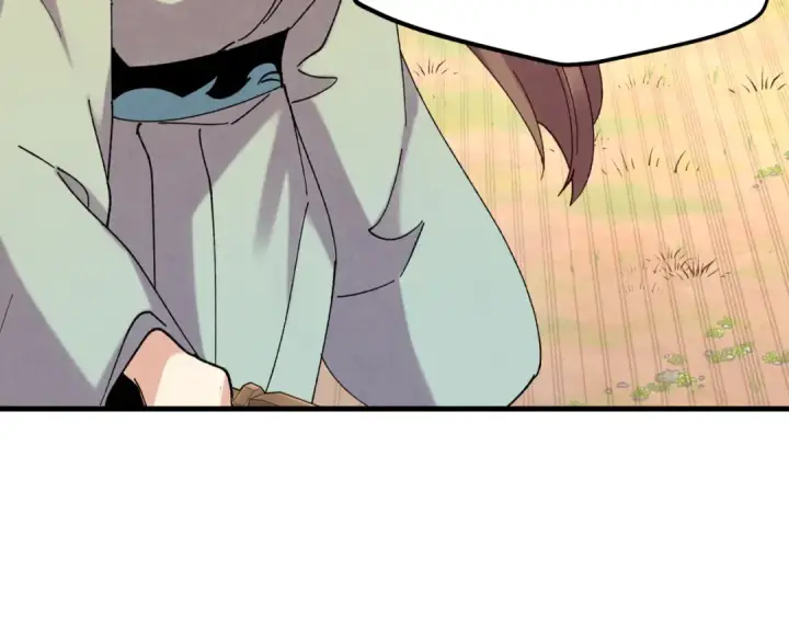 漫画《飞雷刀》第149话 人肉炸弹第202张图