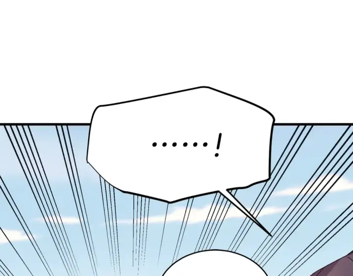 漫画《飞雷刀》第149话 人肉炸弹第210张图