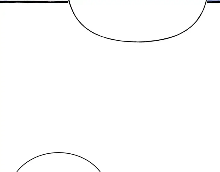 漫画《飞雷刀》第149话 人肉炸弹第73张图