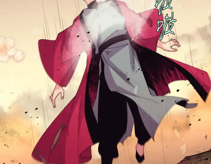 漫画《飞雷刀》第150话 惨烈第139张图