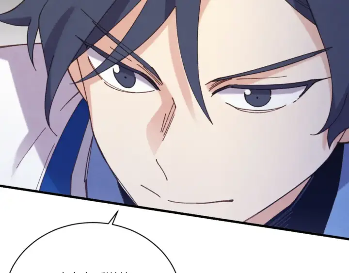 漫画《飞雷刀》第151话 激战第13张图