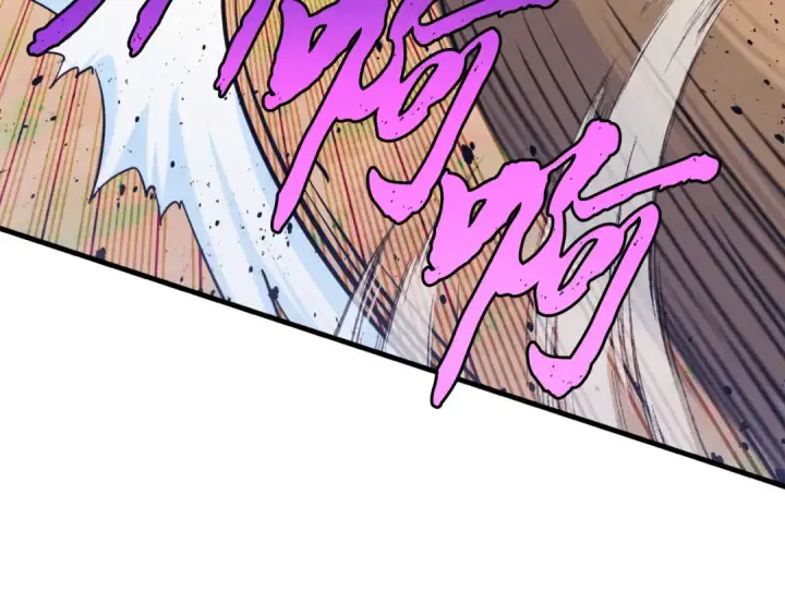 漫画《飞雷刀》第151话 激战第135张图