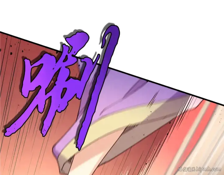 漫画《飞雷刀》第151话 激战第136张图