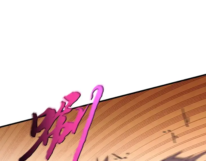 漫画《飞雷刀》第151话 激战第167张图
