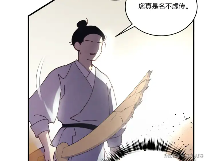 漫画《飞雷刀》第151话 激战第176张图