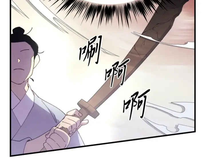漫画《飞雷刀》第151话 激战第188张图