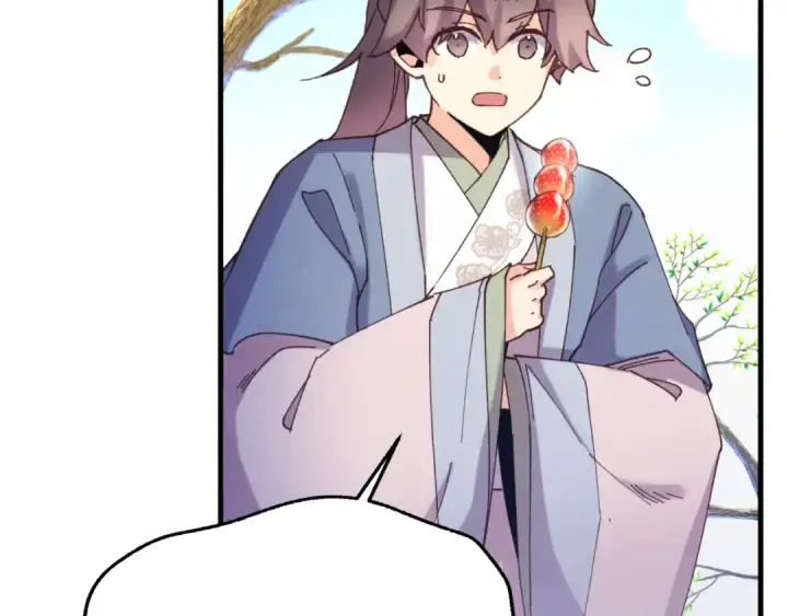 漫画《飞雷刀》第151话 激战第63张图