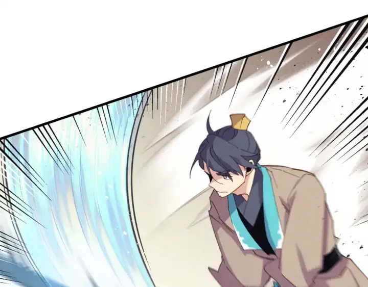 漫画《飞雷刀》第152话 绝招第117张图
