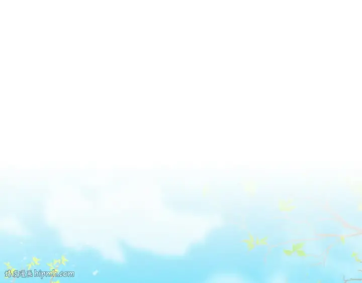 漫画《飞雷刀》第152话 绝招第24张图