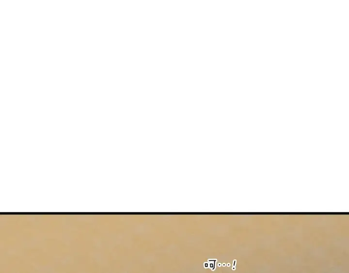 漫画《飞雷刀》第152话 绝招第3张图