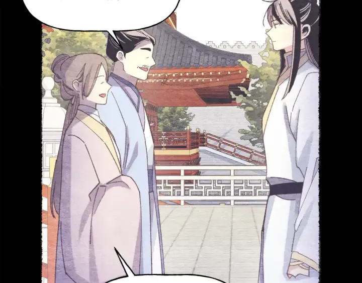 漫画《飞雷刀》第152话 绝招第47张图