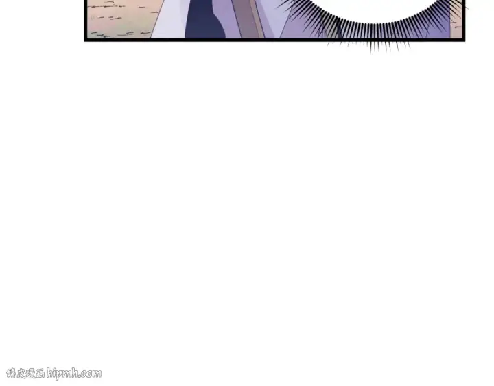 漫画《飞雷刀》第153话 想死吗？第112张图
