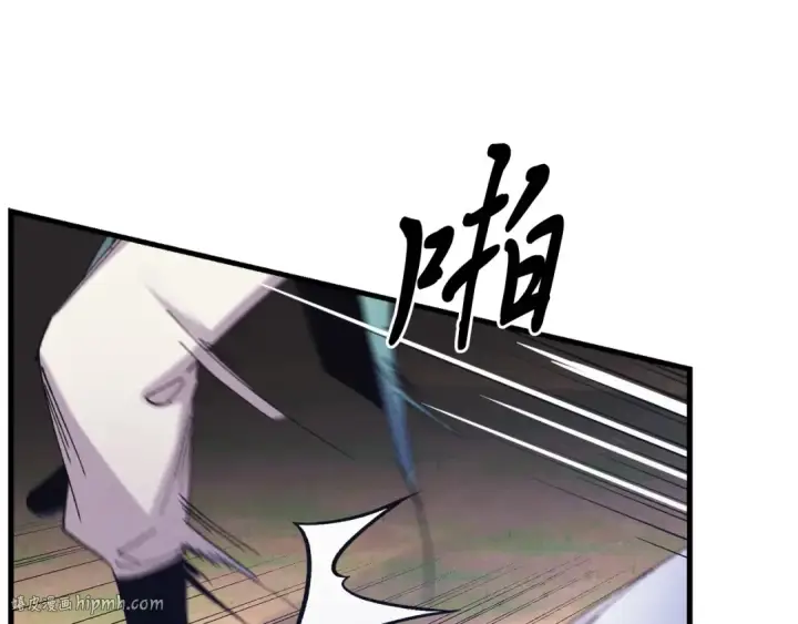 漫画《飞雷刀》第153话 想死吗？第168张图