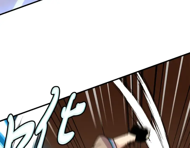 漫画《飞雷刀》第153话 想死吗？第175张图