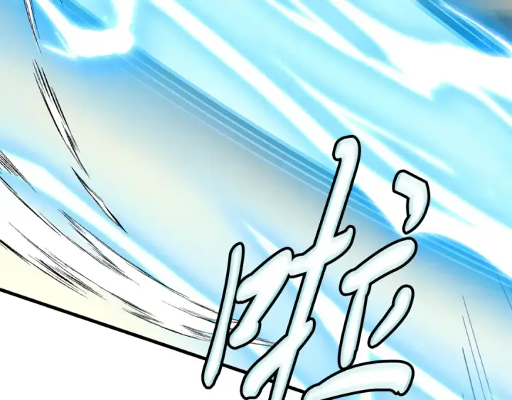 漫画《飞雷刀》第153话 想死吗？第177张图