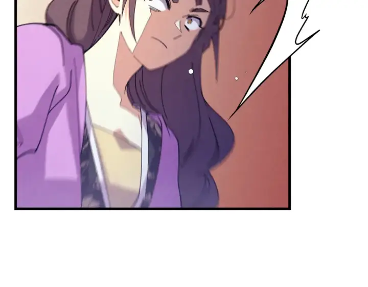 漫画《飞雷刀》第153话 想死吗？第204张图