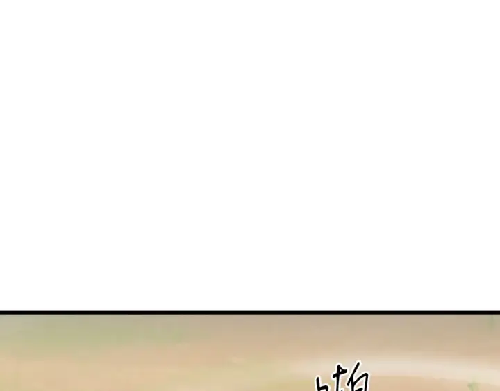 漫画《飞雷刀》第153话 想死吗？第29张图