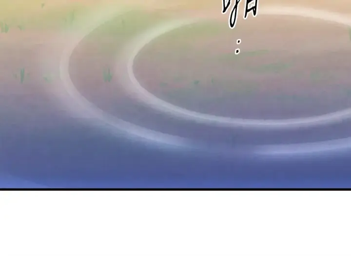 漫画《飞雷刀》第153话 想死吗？第30张图