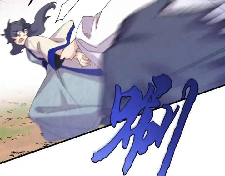 漫画《飞雷刀》第153话 想死吗？第41张图