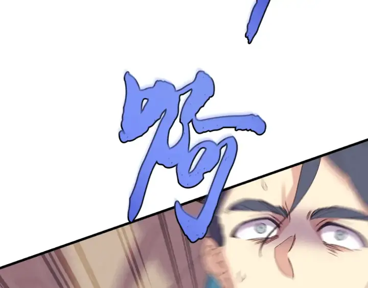 漫画《飞雷刀》第153话 想死吗？第42张图