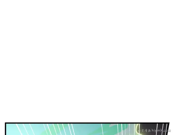 漫画《飞雷刀》第153话 想死吗？第80张图
