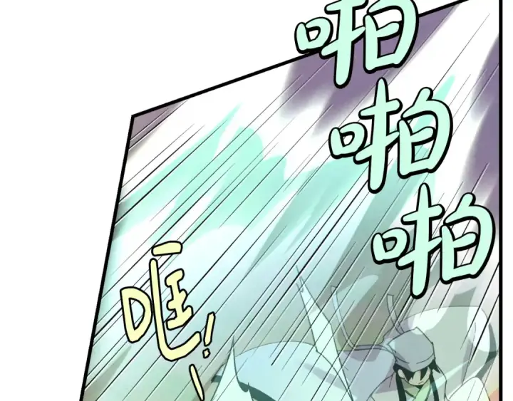 漫画《飞雷刀》第153话 想死吗？第83张图