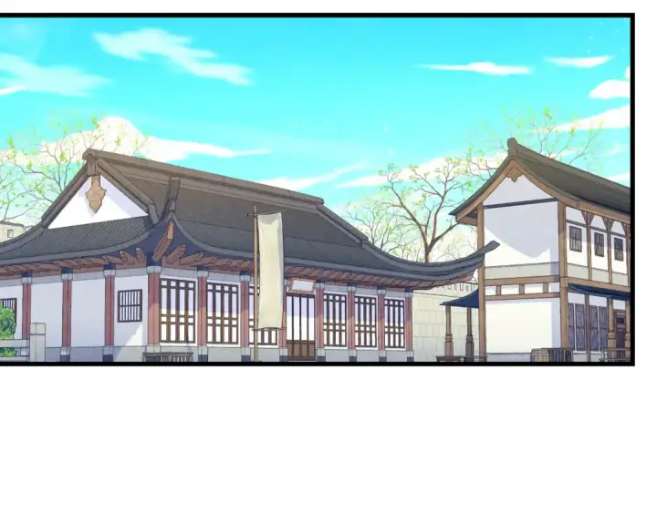 漫画《飞雷刀》第154话 集训第113张图