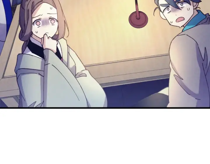漫画《飞雷刀》第154话 集训第118张图