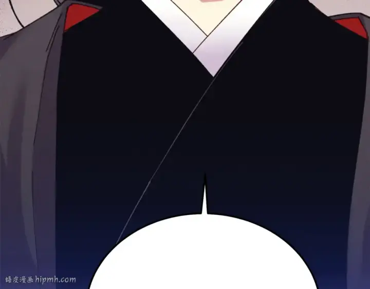 漫画《飞雷刀》第154话 集训第128张图