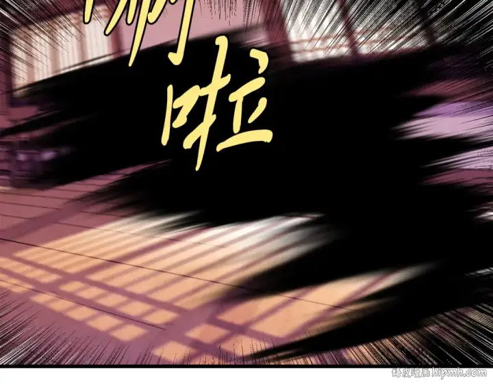 漫画《飞雷刀》第154话 集训第152张图