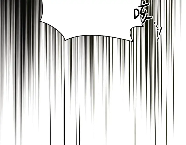 漫画《飞雷刀》第154话 集训第156张图