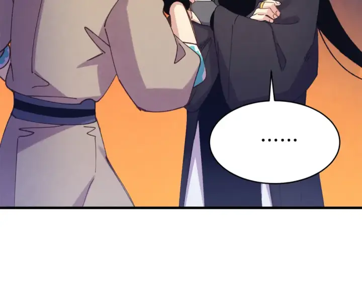 漫画《飞雷刀》第154话 集训第183张图