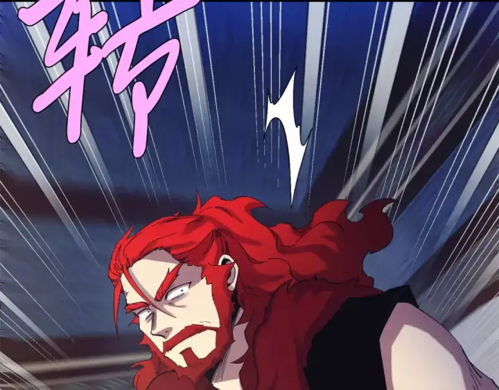 漫画《飞雷刀》第154话 集训第194张图